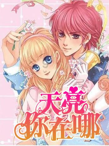 创作猫
