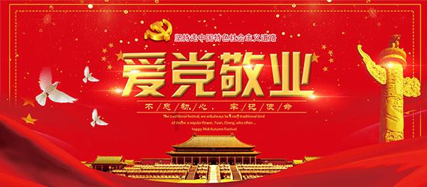 寻找5个差异