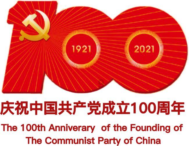 水果时尚风格