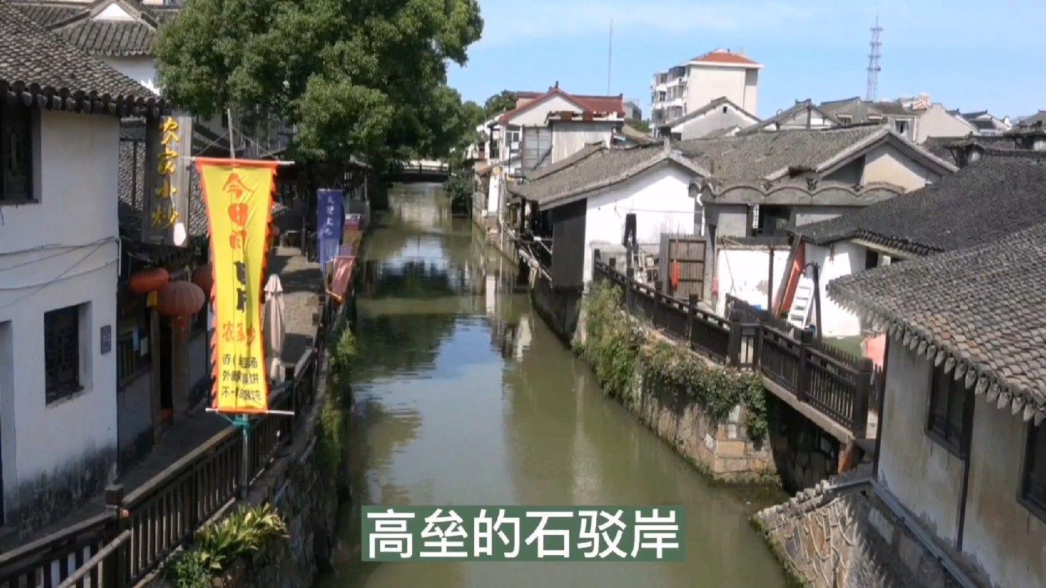 篮球大师